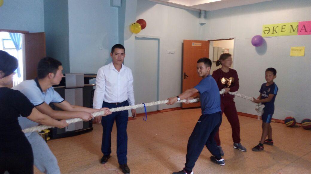 Спорттық іс-шара